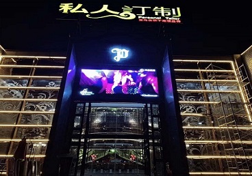 承德市中低档荤素KTV真空会所体验-私人定制KTV消费荤素点评